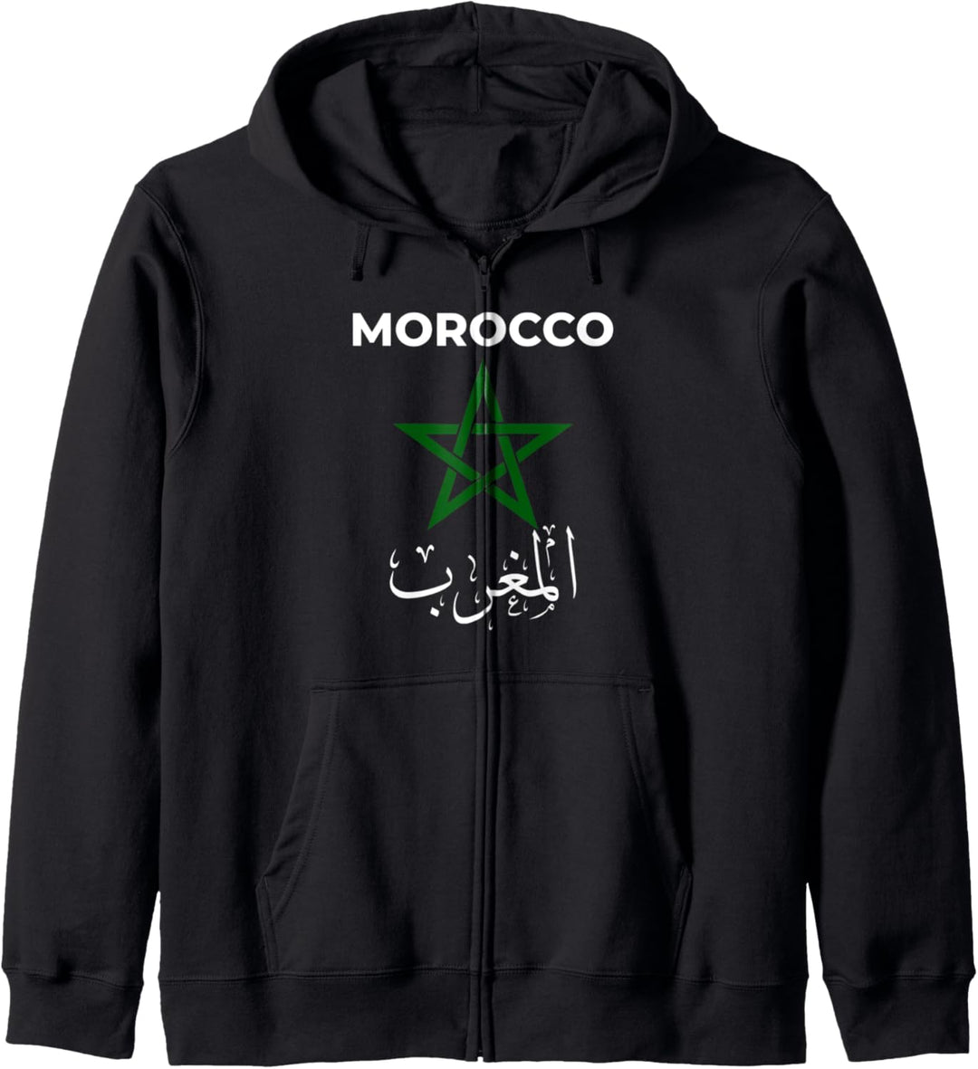 Marokko AlMaghrib Maghreb Kapuzenjacke
