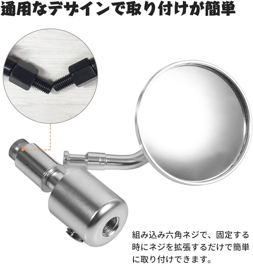 Keenso Motorrad Rückspiegel, 1 Paar 7/8 Zoll Lenker Universal Motorrad Lenker Einstellbare Aluminium