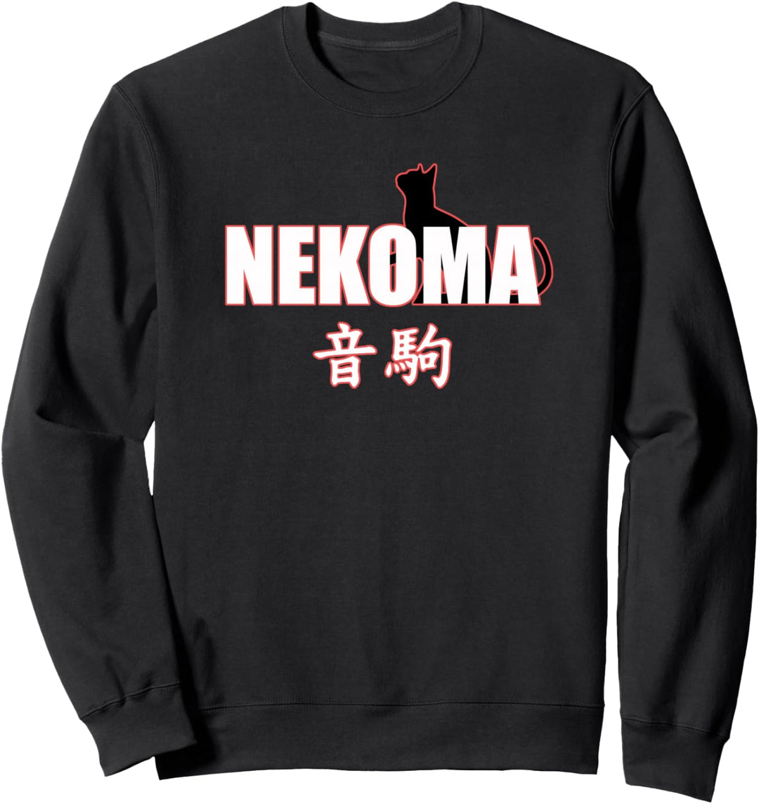Nekoma High – Volleyball Übung Anime Manga Cosplay Sweatshirt