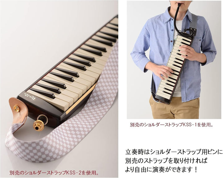 Suzuki Melodion Alto 37keys PRO-37 v3 - Melodica made in Japan