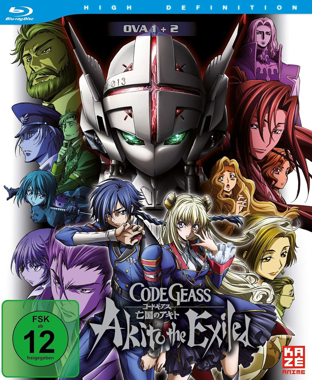 Code Geass: Akito the Exiled - OVA 1+2 - [Blu-ray], Blu-ray