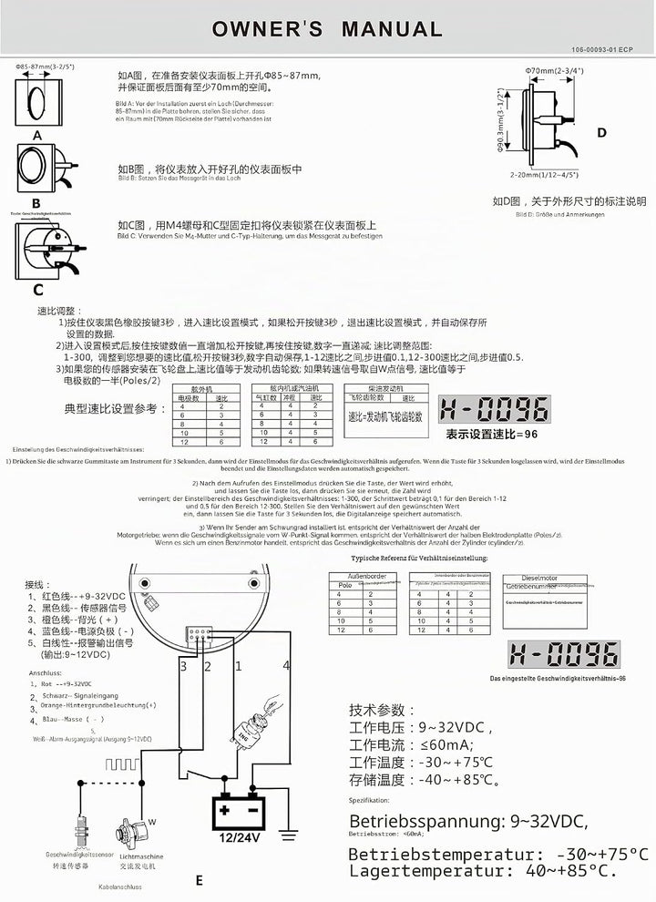 ELING Drehzahlmesser wasserdicht mit Stunde Meter 0-8000 RPM 85mm 9-32V mit Hintergrundbeleuchtung