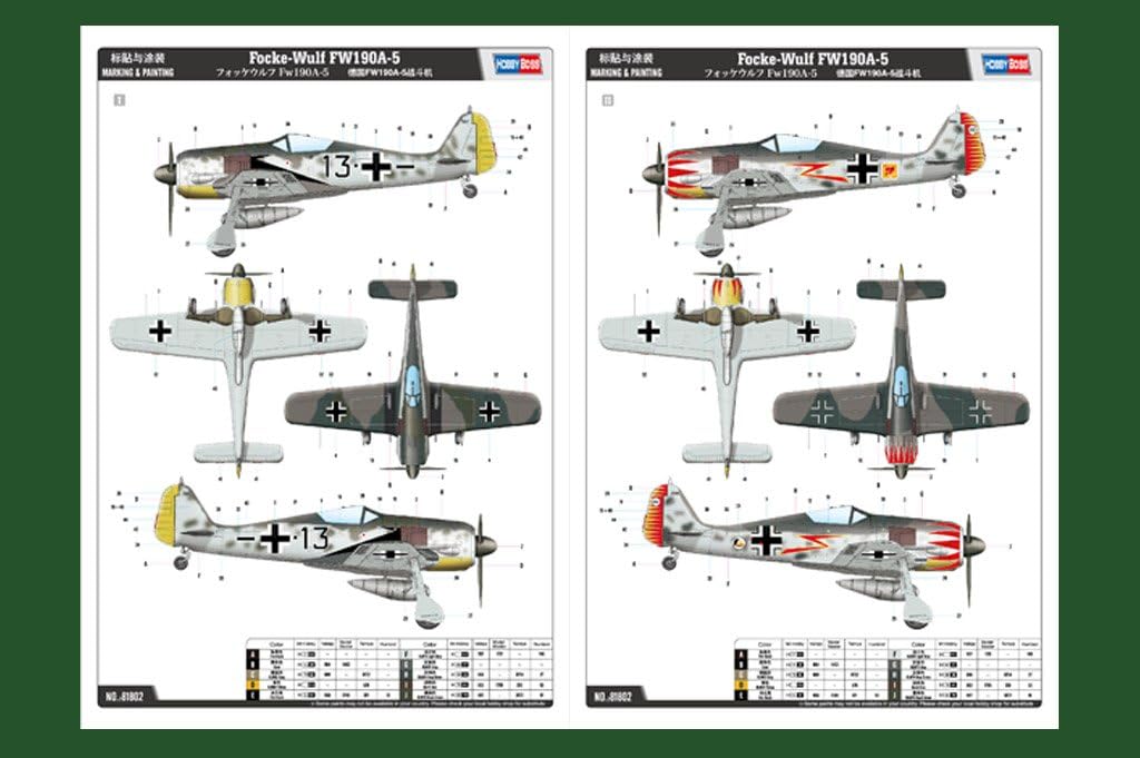 Hobby Boss 81802 Modellbausatz Focke Wulf FW 190A-5, verschieden