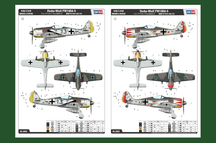 Hobby Boss 81802 Modellbausatz Focke Wulf FW 190A-5, verschieden