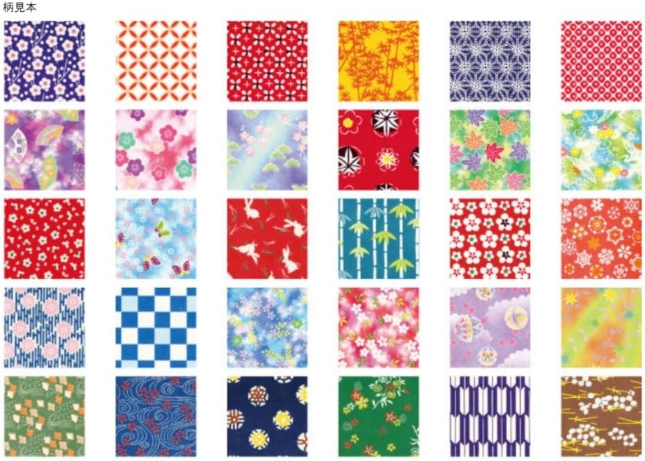 Générique Origami-Papier 75 x 75 mm (3 x 3 Zoll) 360 Stück/Packung A 1 - Pack, A 1 - Pack