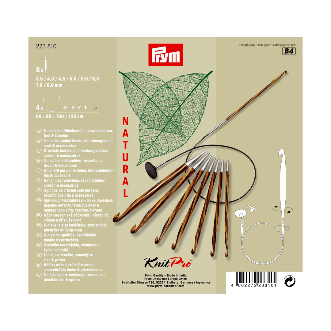 Prym Tunesische Set Natural 3,5-8,0 mm Häkelnadel, Wood, Mehrfarbig, 3,5-8 mm