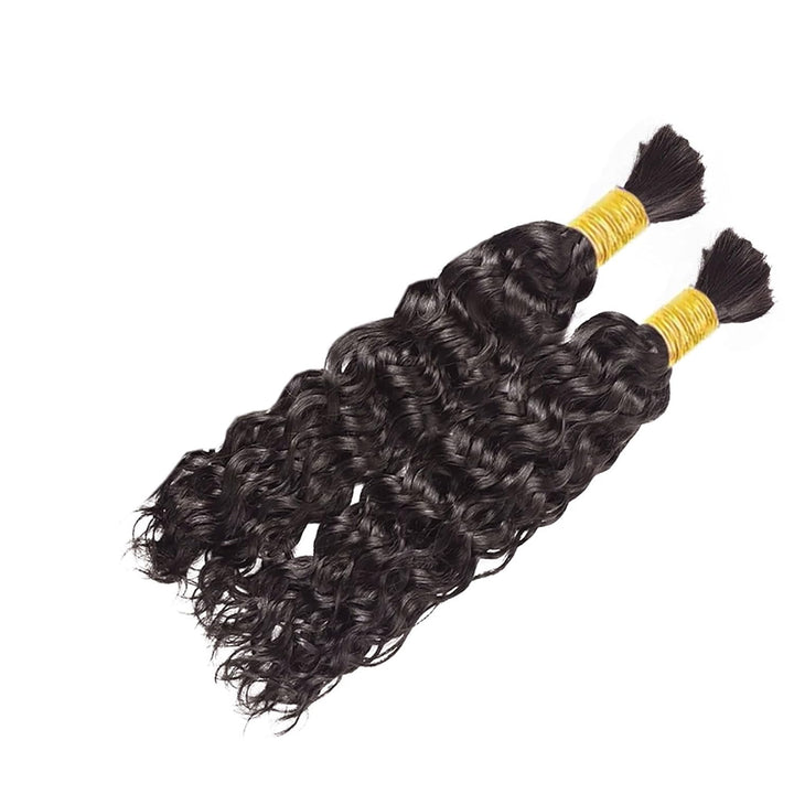 Huarisi Water Wave Bulk Human Hair for Braiding 2 Bundles 100g 24 Inch No Weft 10A Brazilian Virgin
