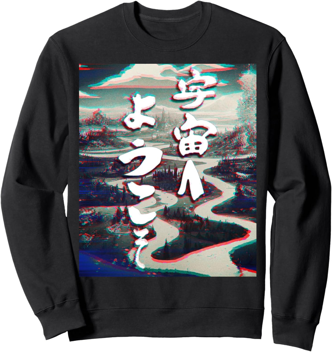 Willkommen bei Outer Space Glitch Strange Worlds Uchuu he Yokoso Sweatshirt