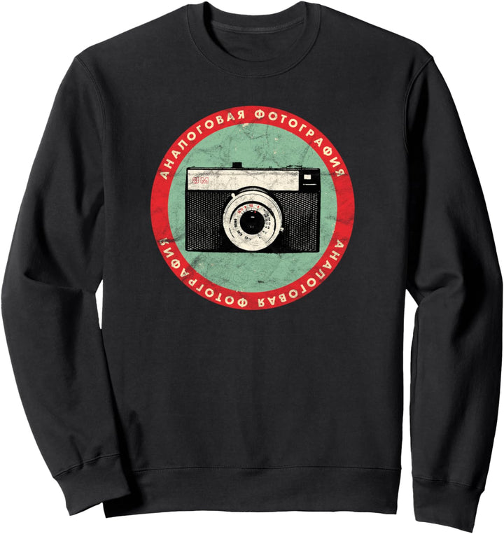 Vintage Photographer Soviet Kamera UdSSR Analog Retro Film Sweatshirt