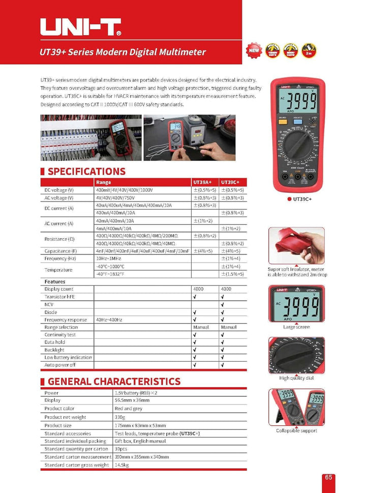 UNI-T UT39A+ Digital Multimeter Auto Range With LCD Backlight Data Hold Multimetro tester (UT39A+),