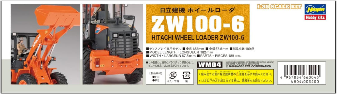 Hasegawa 1/35 Hitachi Radlader ZW100-6