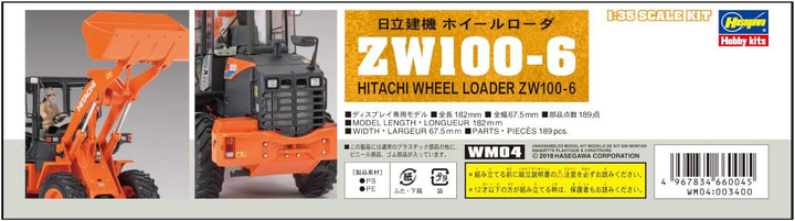 Hasegawa 1/35 Hitachi Radlader ZW100-6