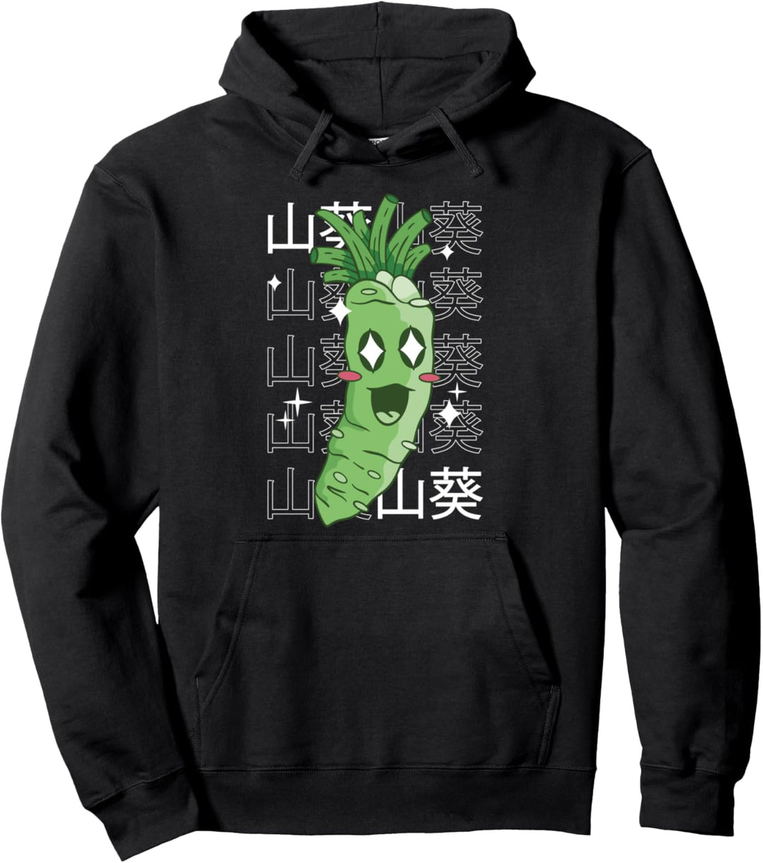 Wasabi Wurzelfutter Japanisch Pullover Hoodie