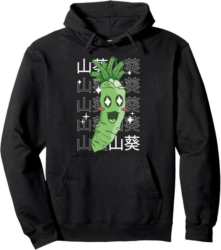 Wasabi Wurzelfutter Japanisch Pullover Hoodie