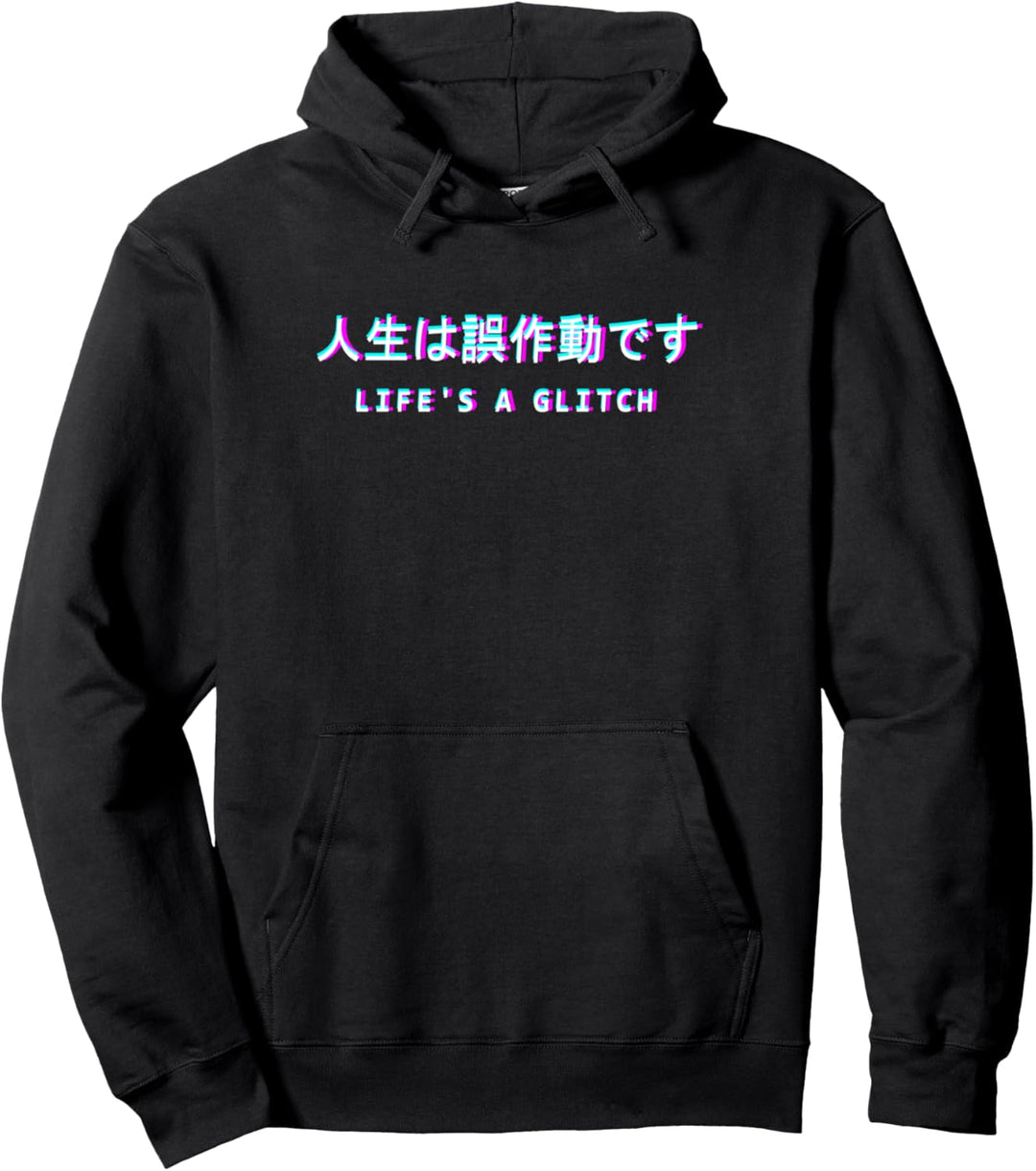 Vaporwave Kanji Japanese Streetwear Life's a Glitch Pullover Hoodie