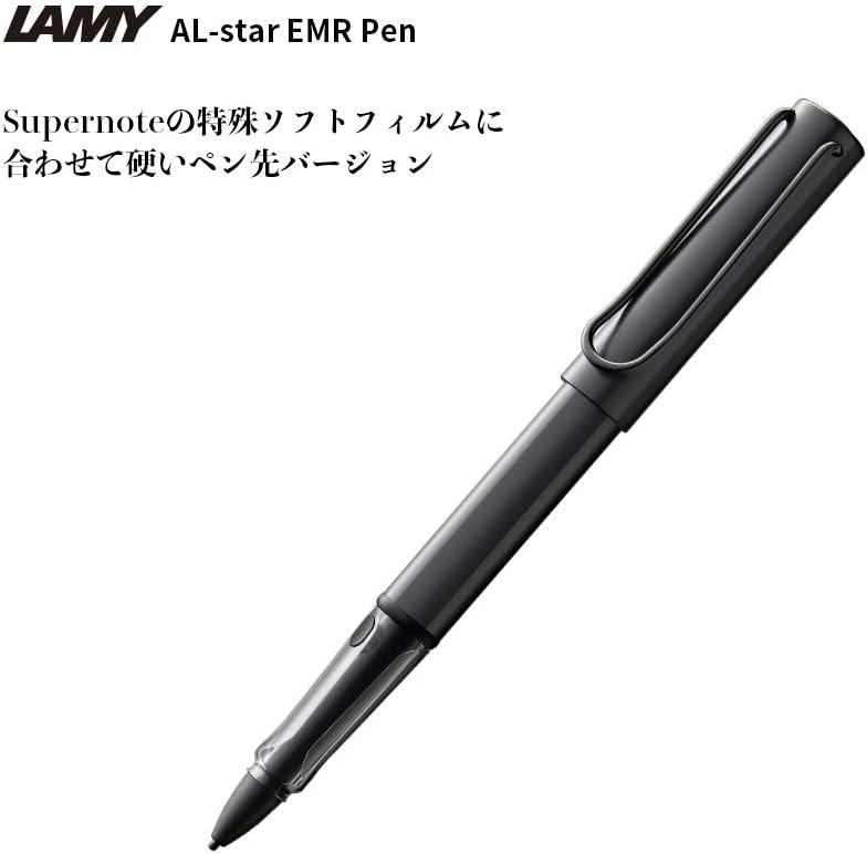 ulster black emr