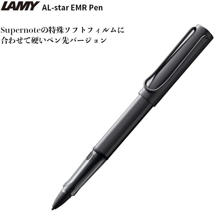 ulster black emr