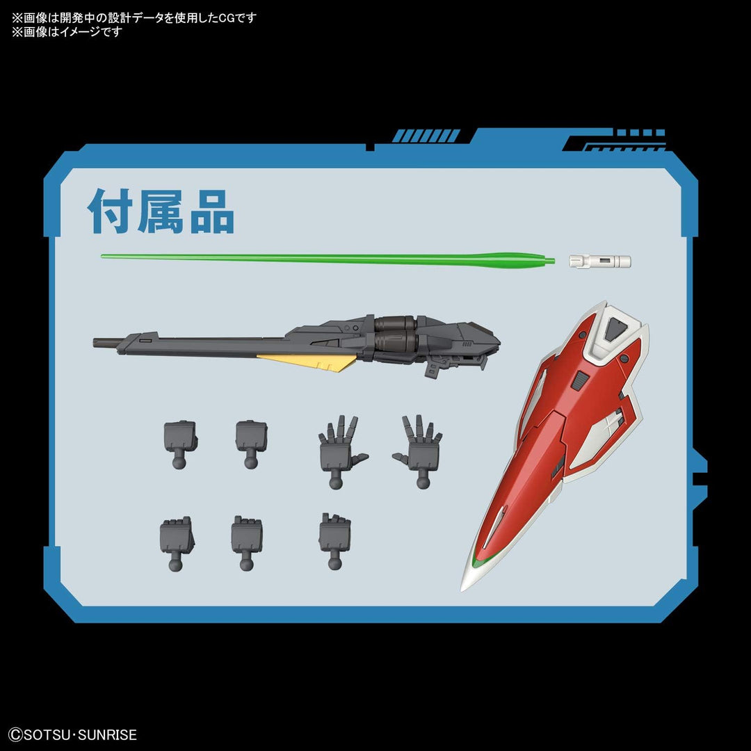Bandai mk61602 Wing Gundam Zubehör, Keine