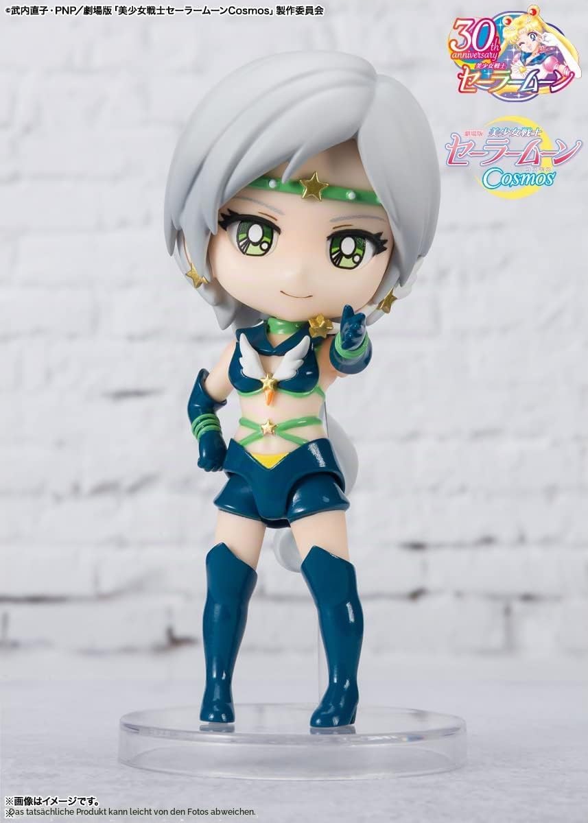 Figura Figuarts mini Sailor Star Healer Cosmos Pretty Guardian Sailor Moon 9cm Sailor Star Heiler, S