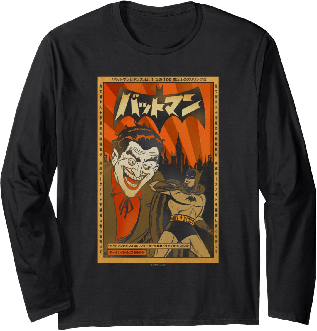Batman and Joker Kanji Cover Langarmshirt