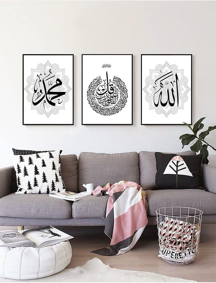 LPFNSF Islamische Bilder Wohnzimmer,Leinwand Islam Bild wandbilder wohnzimmer,Marmor Leinwand Gemäld