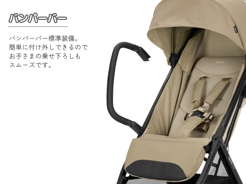 Passeggino 4 ruote Inglesina AG87S0PTG QUID3 Planet green