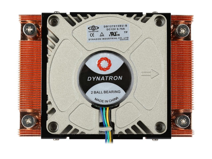 INTERTECH CPU COOLER A-18 1U ACTIVE