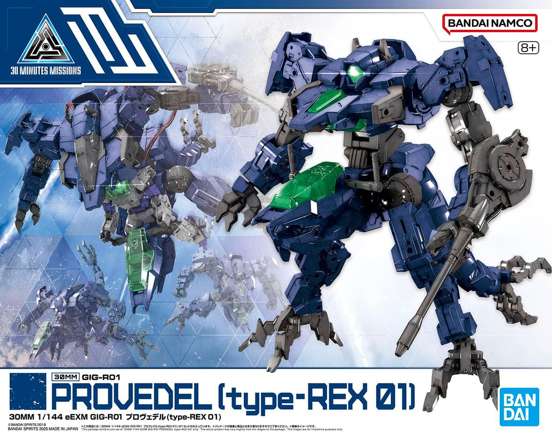 Bandai Spirits (30 mm – 1/144 eEXM GIG-R01 Provedel (Typ -Rex 01) – Modellbausatz