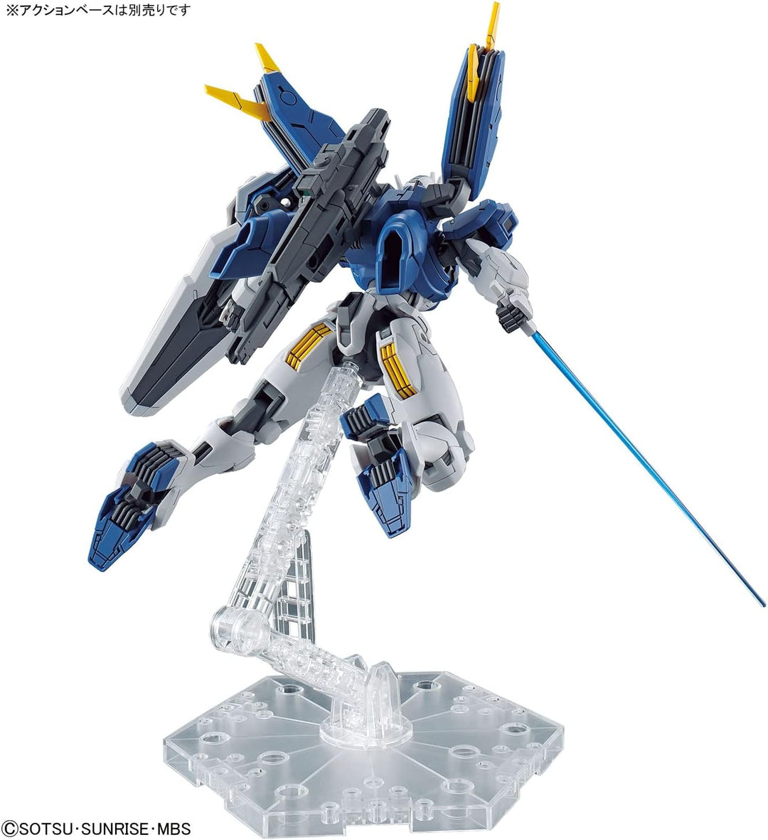 The Witch from Mercury - New Item A (Tentative) - Model Kit blau, blau