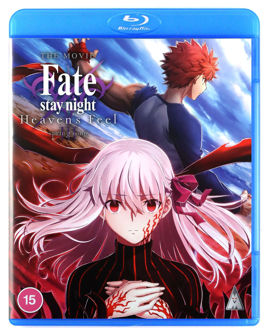 Fate Stay Night Heaven's Feel: Spring Song: Standard Edition [Blu-ray], Blu-ray