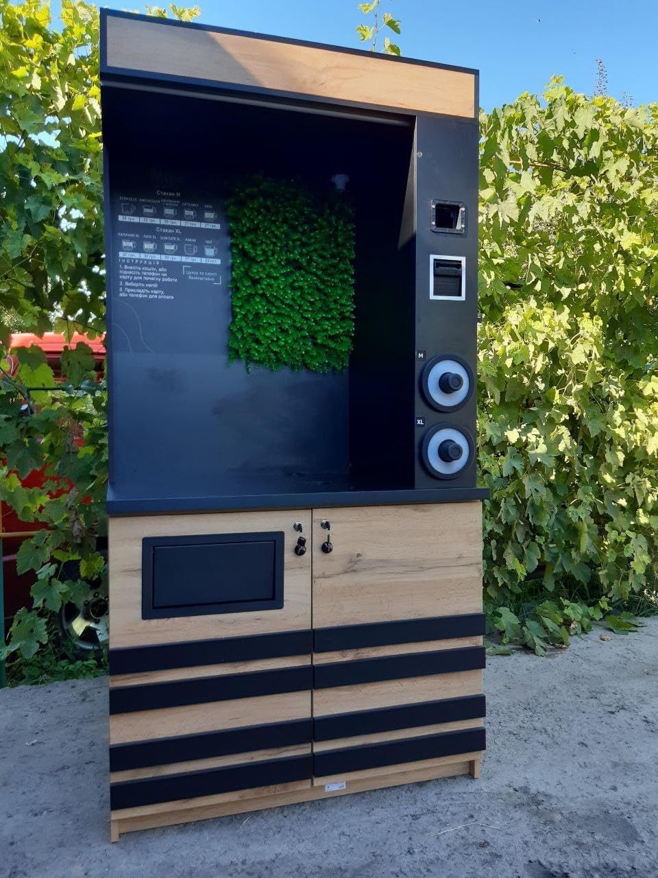 Müllklappe aus pulverbeschichtetem Stahl 350 × 200 mm zum Einbau | Schwarz | Ideal für Cafés, Restau