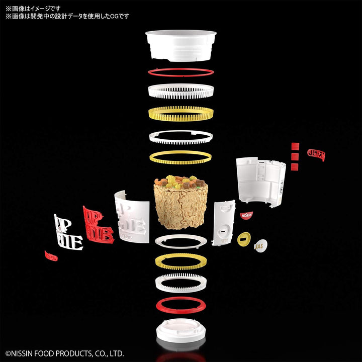 Bandai Hobby BAS5060591 1/1 Cup Noodle, Bandai Spirits Best Hit Chronicle Modellbausatz