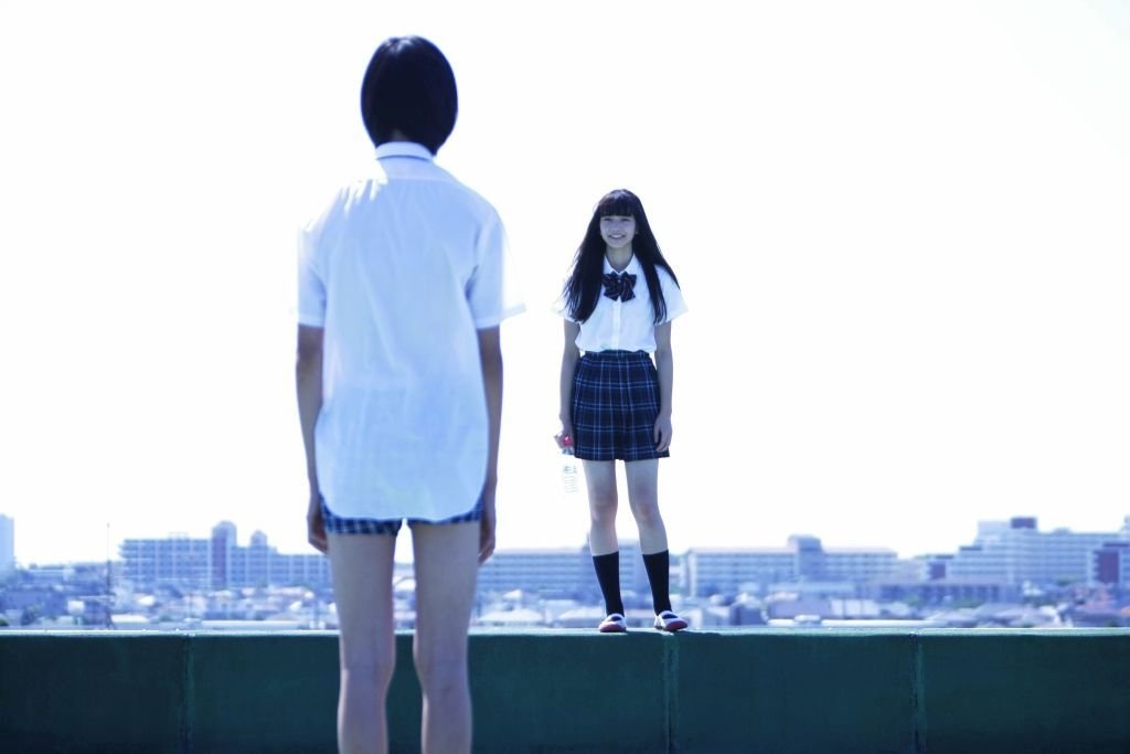 The World of Kanako, DVD