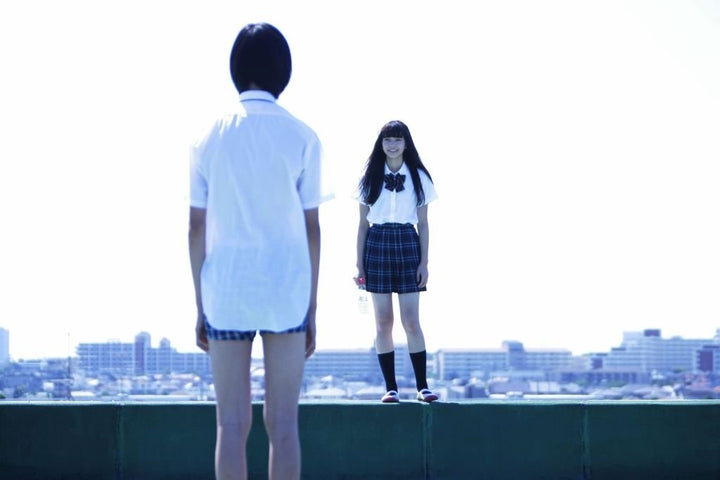 The World of Kanako, DVD