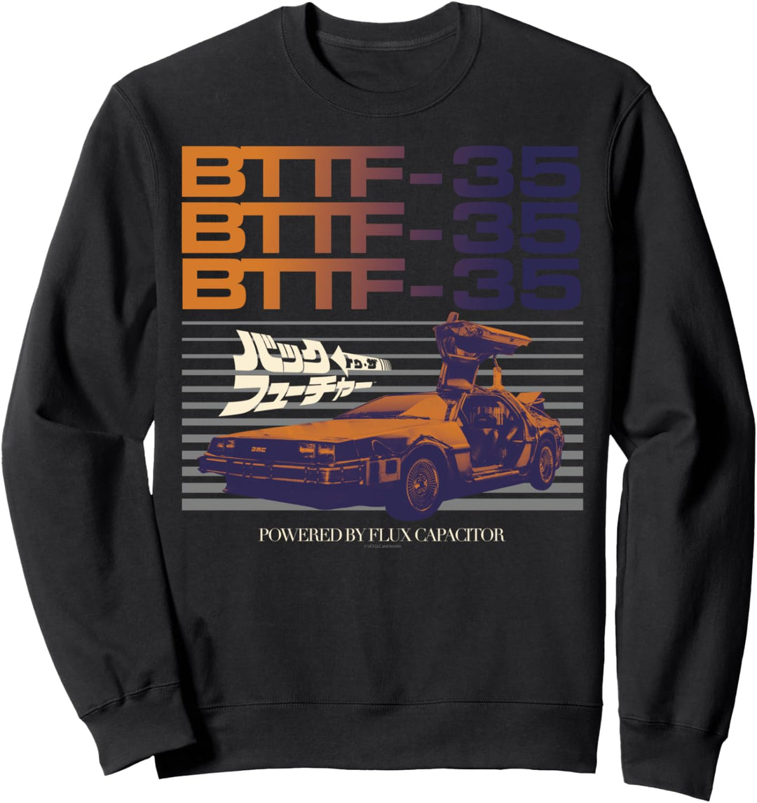 Back To The Future 35th Anniversary BTTF-35 DeLorean Sweatshirt
