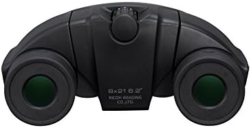 Pentax UP 8x21 Fernglas schwarz 8x21 Classic Single, 8x21 Classic Single