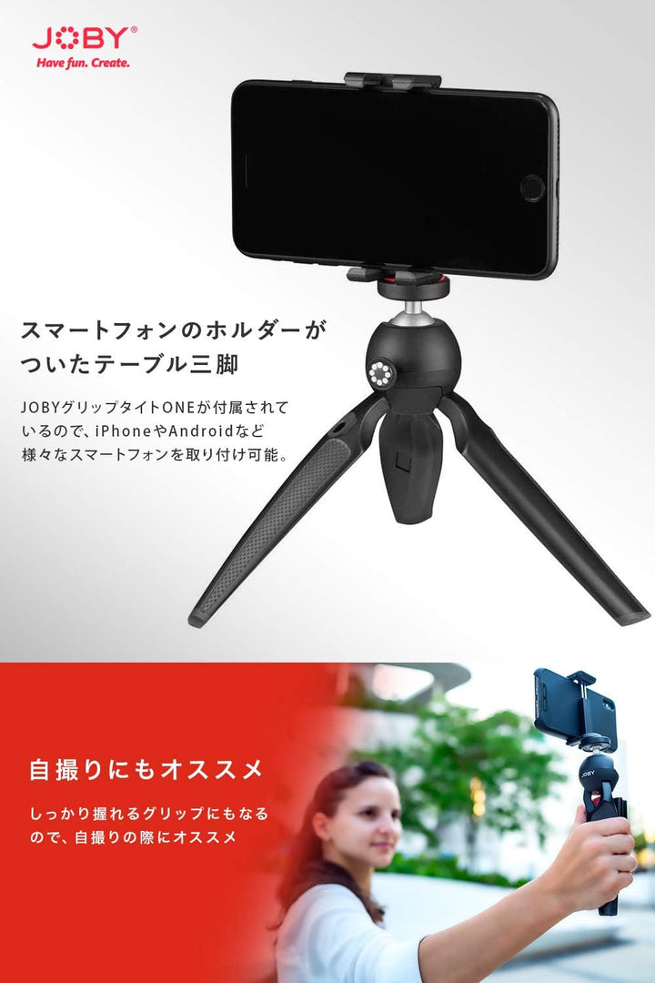 JOBY JB01560-BWW Handypod Mobile Mini Stativ und Handgriff (mit GripTight One Mount, für Smartphone,