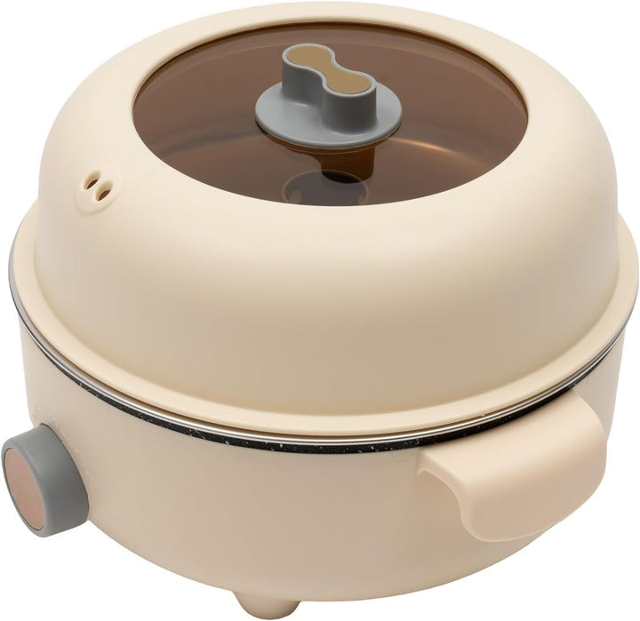 1.5L Elektrischer Hot Pot, Mini Multikocher mit Deckel, Khaki Dampfgarer