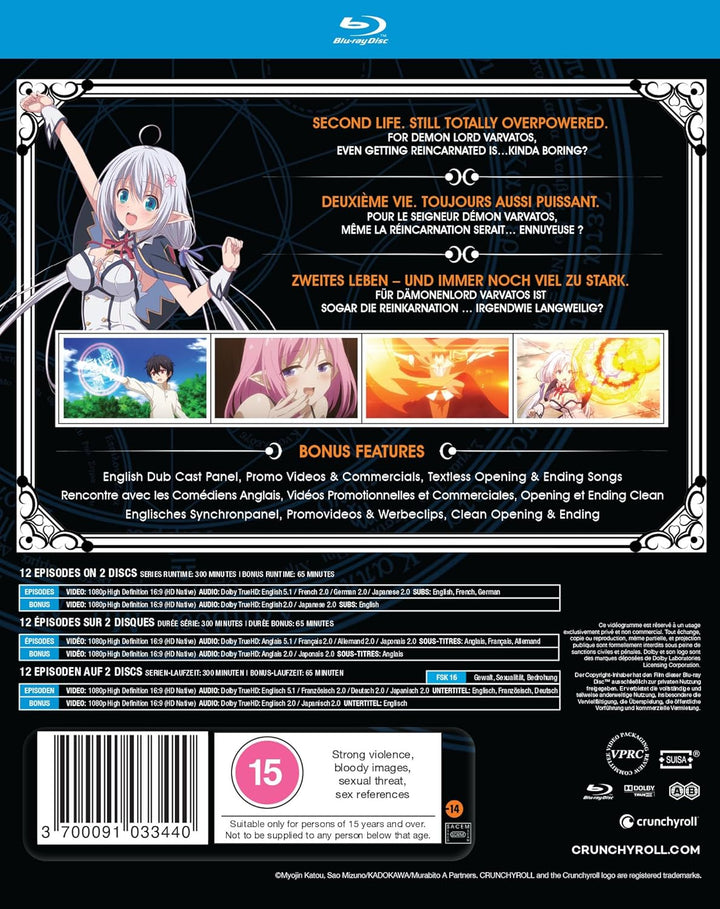 The Greatest Demon Lord is Reborn as a Typical Nobody - The Complete Season [Blu-ray], Blu-ray