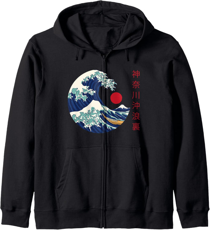 The Great Wave off Kanagawa Die Grosse Welle Vor Kanagawa Kapuzenjacke
