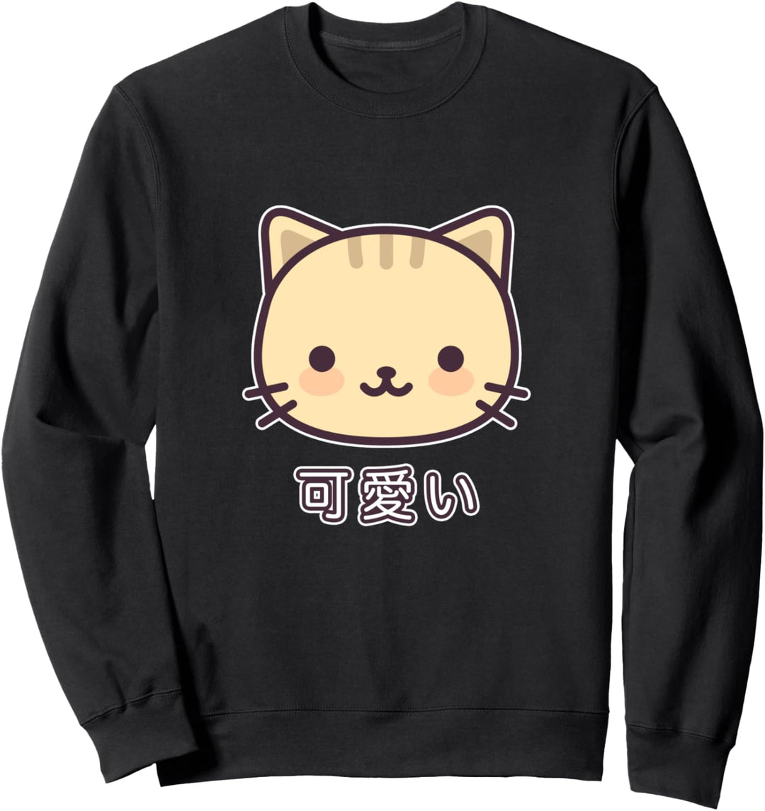 Kawaii Katze Süsser Kater Japanese Sweatshirt
