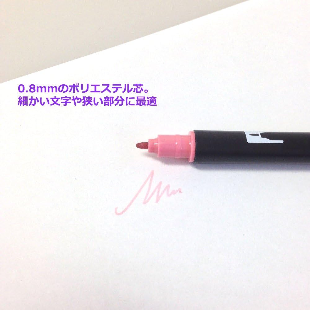 Tombow ABT Dual Pinselstift 6 Stück schwarz
