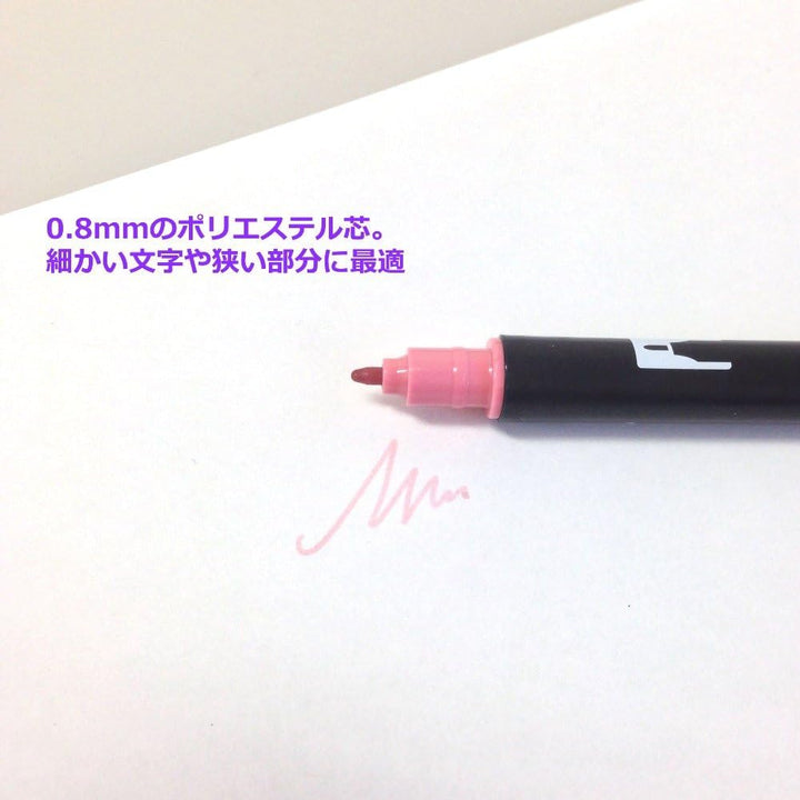 Tombow ABT Dual Pinselstift 6 Stück schwarz