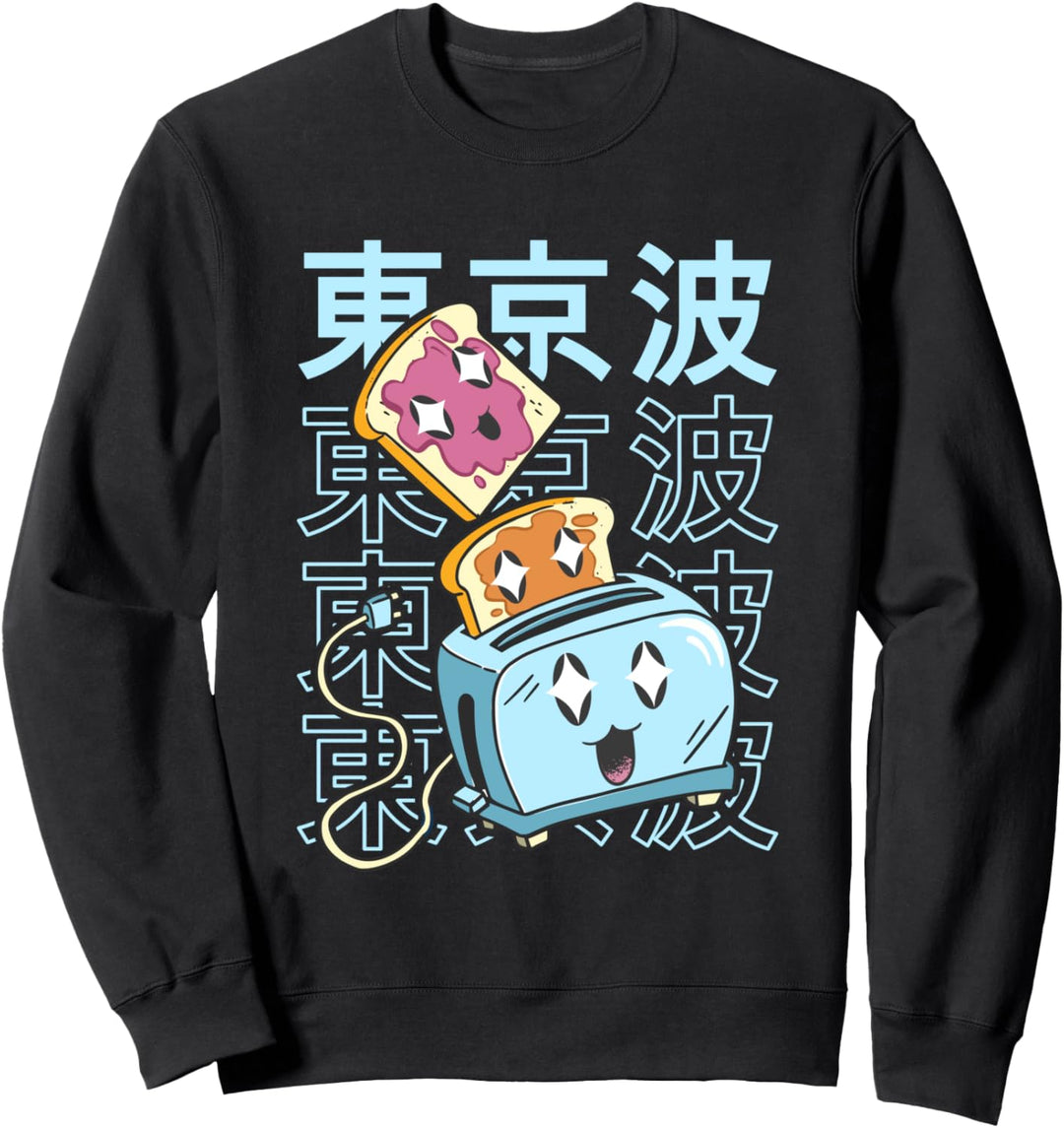 Toaster Peanut Butter Jelly Otaku Japanische Kawaii Ästhetik Sweatshirt