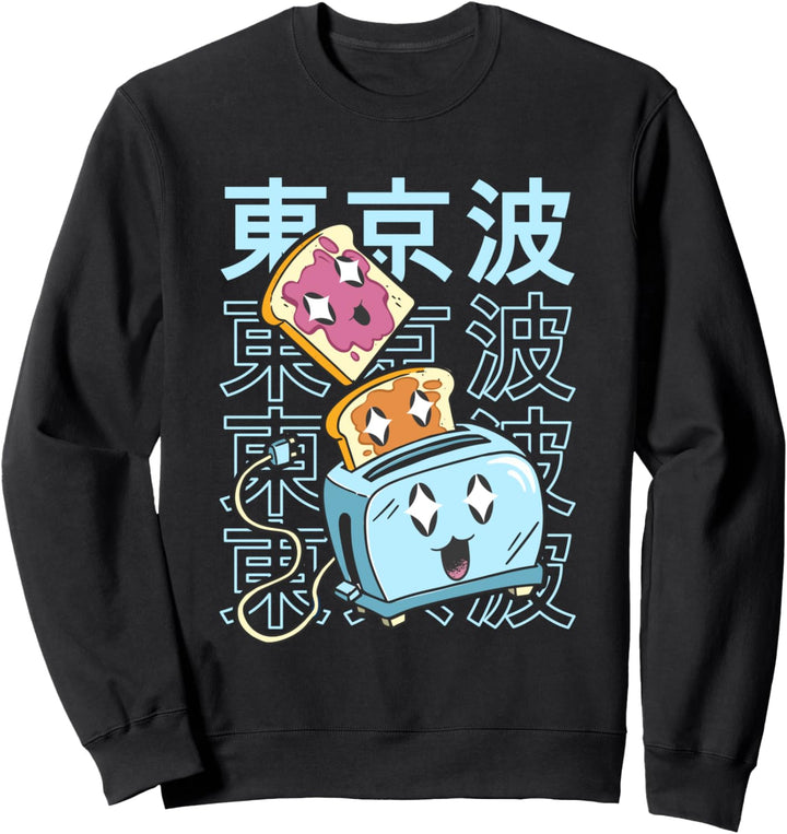 Toaster Peanut Butter Jelly Otaku Japanische Kawaii Ästhetik Sweatshirt