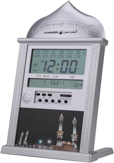 Islamischer Azan Wecker Muslim Azan Wanduhr Gebet Uhr Digital Alarm Athan Ha-4004 Azan Uhr Silber