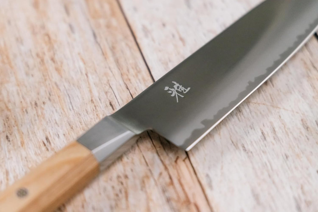 ZWILLING MIYABI 4000 FCv2 KOYA Santokumesser, 18 cm | Beige