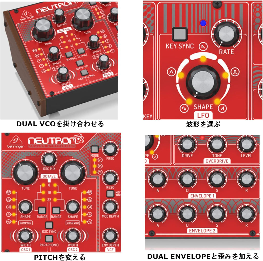 Behringer NEUTRON Paraphonic Analog and Semi-Modular Synthesizer with Dual 3340 VCOs, Multi-Mode VCF