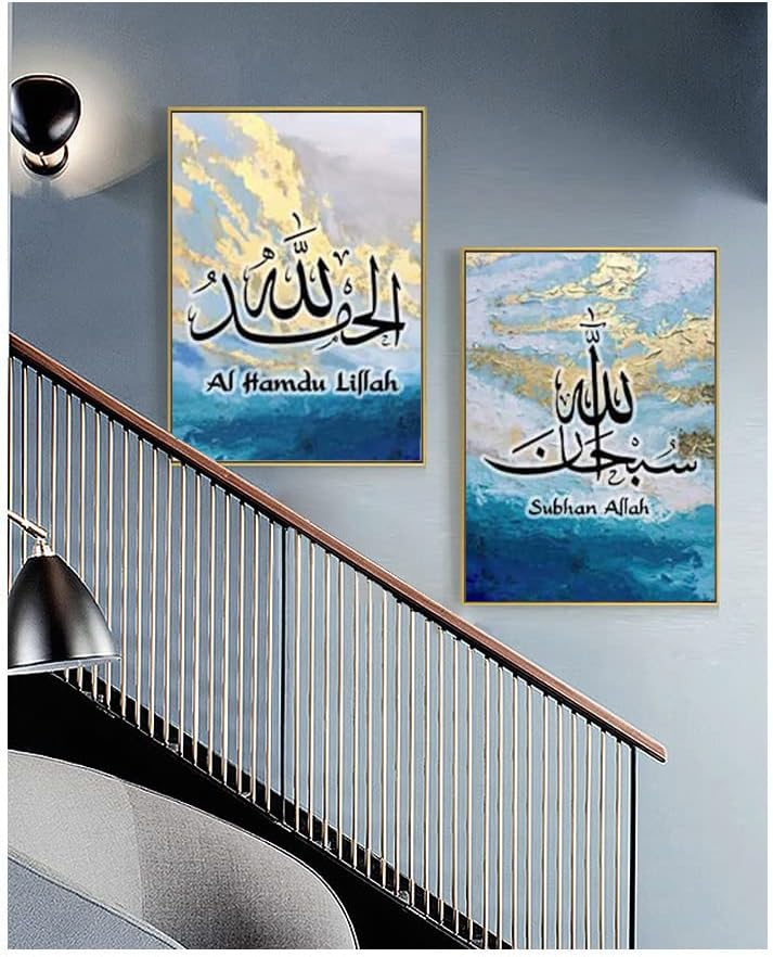 Islamisches Blau Marmorhintergrund Arabische Kalligraphie Leinwand Malerei, Blauer Ölgemälde-Hinterg