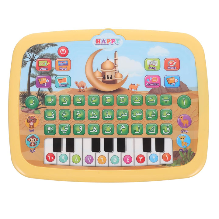 ibasenice Arabisch-lernmaschine Koran-lernmaschine Frühes Lernspielzeug Kinder-Laptop Lernspielzeug